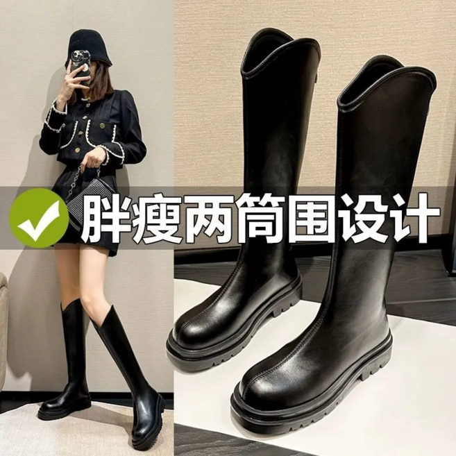 Max admire V口厚底長筒靴 時尚顯瘦百搭 中高筒騎士靴 大尺碼胖MM大筒圍