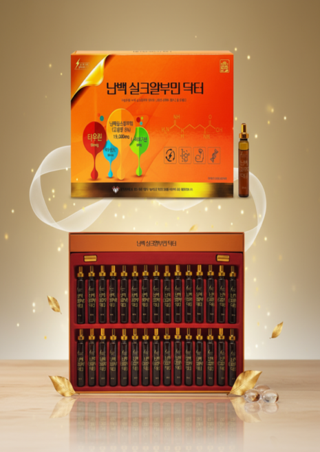 (정품) <경희대학교> 난백 실크알부민 20ml x 30병, 30회분, 2박스