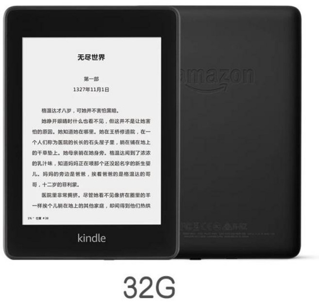 스마트 이북리더기 전자책 잉크뷰어 Kindle Paperwhite4 블랙 32GB eBook e-ink 스크린 WIFI 6LIGHT 무선 리더백라이트 내장형 리더 포함, 4) 전자 책 리더  케이스  화면 보호기 세트, 없음, 4) 전자 책 리더  케이스  화면 보호기 세트