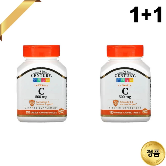 1+1 21세기센트리 비타민C 500mg 츄어블 110정 오렌지향 비타민씨 아스코르브산, 2개 - 쿠팡