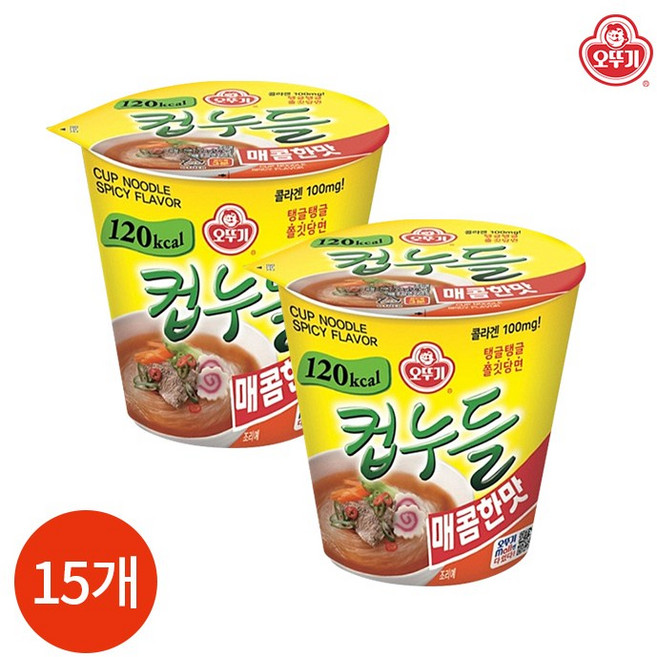 오뚜기 컵누들 매콤한맛, 단품