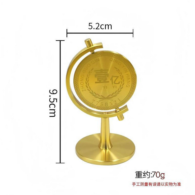 黃銅一個億銅擺件工藝品時來運轉辦公室一個億旋轉硬幣裝飾品大號一個億轉轉默認顏色, 大號一個億轉轉
