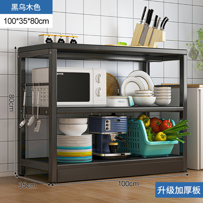 廚房櫃 電器櫃 餐邊櫃 60x36x100CM 黑+白色, 【加厚層板】黑柳木色3層100cm