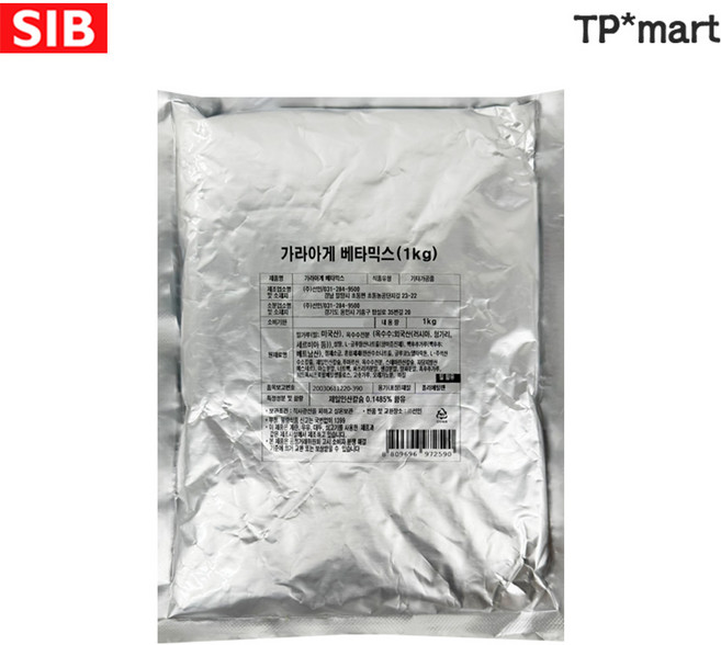 선인 바삭한 일식 닭튀김 가라아게 치킨가루 분말 파우더 베타믹스 밧타믹스 1kg, 가라아게 베타믹스, 1개