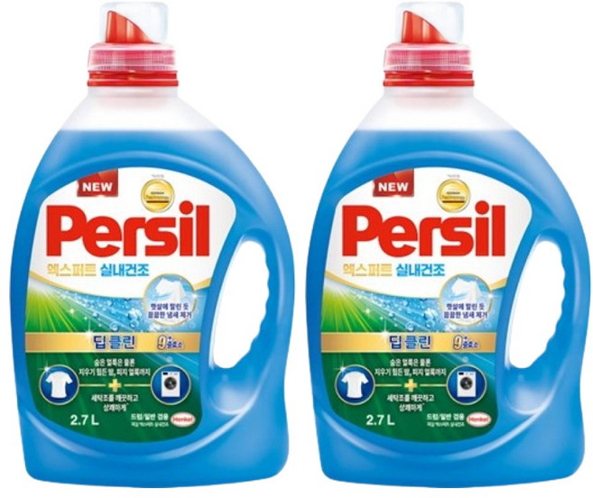 퍼싈 엑스퍼트 실내건조 듀얼 일반 드럼 겸용, 2.7L, 2개