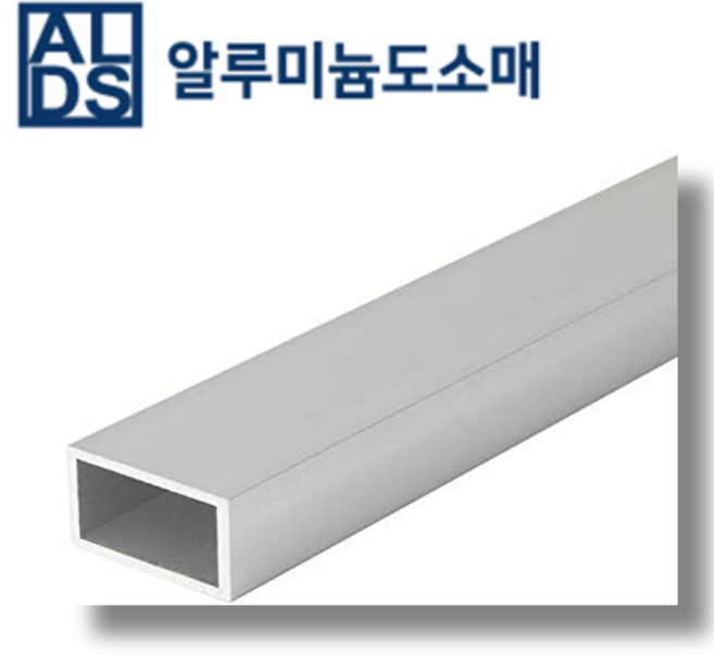 알루미늄 사각파이프 국산 각관 20x10x2T (mm단위)., 1개