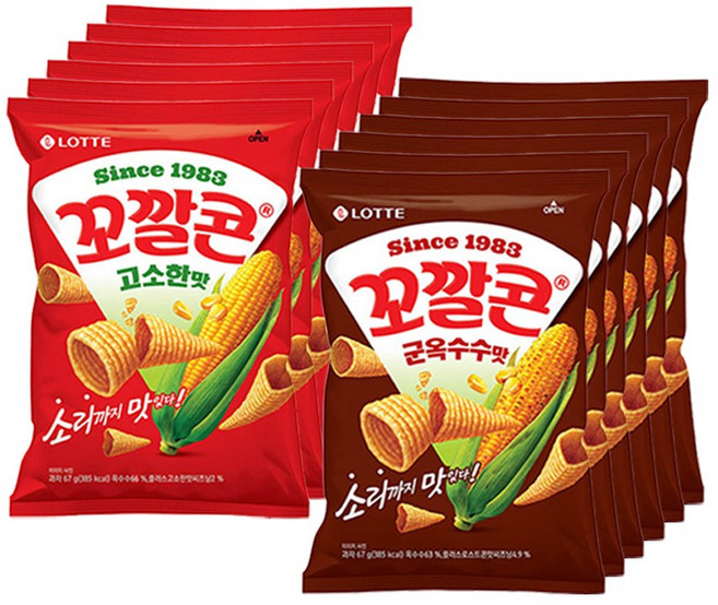 꼬깔콘 고소한맛 67g + 군옥수수맛67g, 6개, 134g