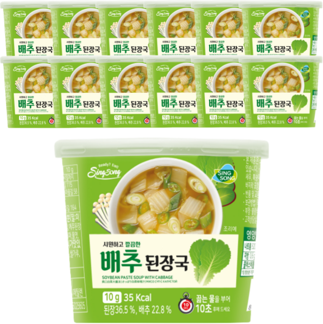 신송 신송 배추 된장국 컵 12개, 1개