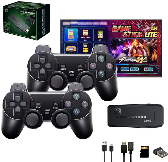 RUNDX 고전 무선 레트로 게임기 4K 20000종 HDMI 오락실 게이밍 128G 한국어 지원, 블랙