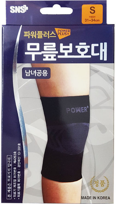 SNS 에스엔에스 파워플러스 무릎보호대, 1개