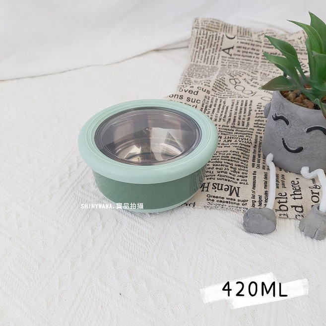 SHINYWAWA 304不鏽鋼密封隔熱碗 泡麵碗 三色碗 小學三色碗, (現貨)綠色S/420ML, 1個