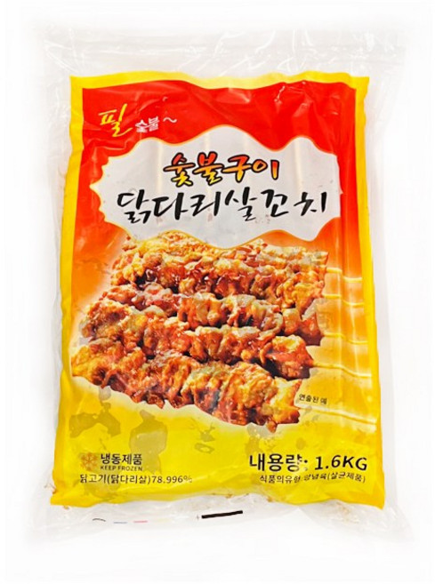 숯불구이 닭다리살꼬치 1.6kg (80gx20개입), 1개