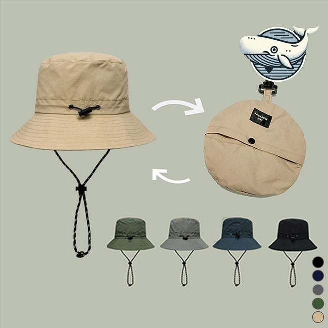 가벼운 여름 포켓 모자 (방수/버킷햇/접이식/벙거지모자/챙모자/야외/여행/등산)