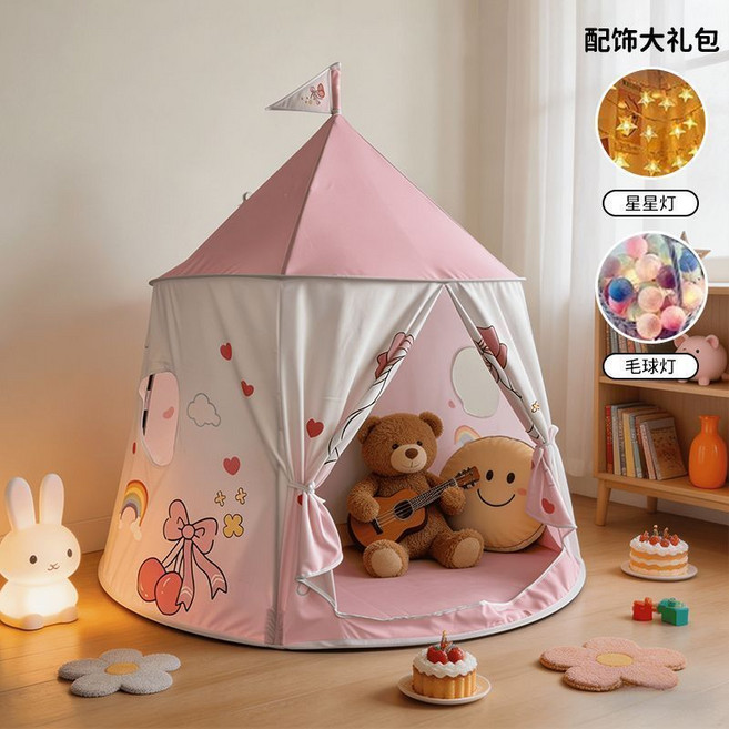 兒童帳篷 室內遊戲屋 附配件大禮包, 1個, 【粉粉城堡】帳篷+星星燈+線球燈+收納袋, 粉粉城堡, 帳篷+星星燈+線球燈+收納袋