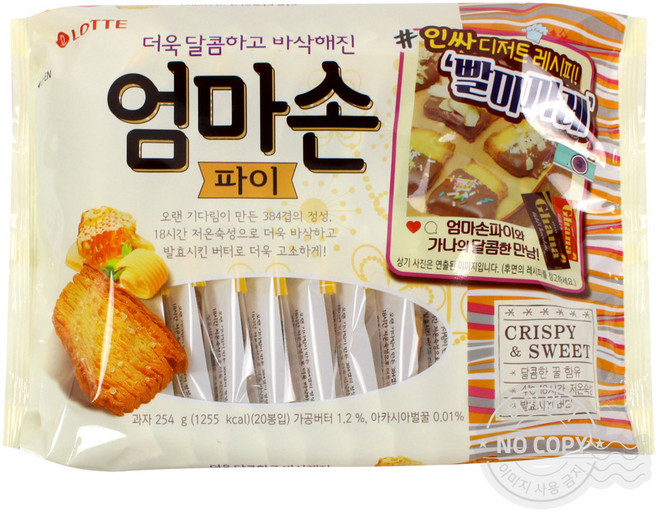롯데 엄마손파이 254g, 1g, 1개
