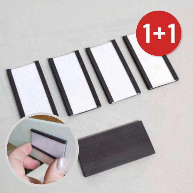 1+1 마그네틱네임텍 이름표 자석식 라벨 홀더 분류 태그 2.5cm, 1개