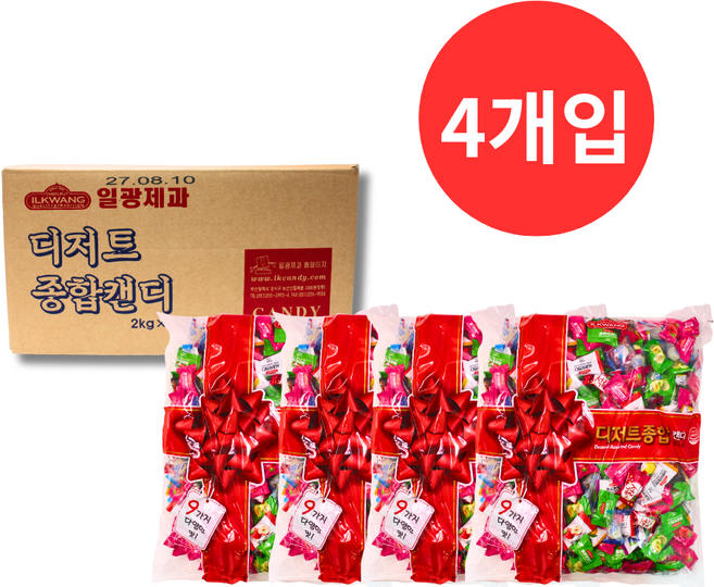 일광제과 뉴 종합 캔디, 2kg, 4개