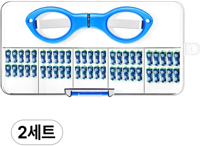 9위 - 아띠꼴로 낚시 봉돌 민물 유동 붕어 편납 봉돌세트, 고급형-카모플라쥬, 2세트