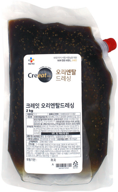 CJ 크레잇 오리엔탈드레싱 2kg 6개 [아이스박스+아이스팩]
