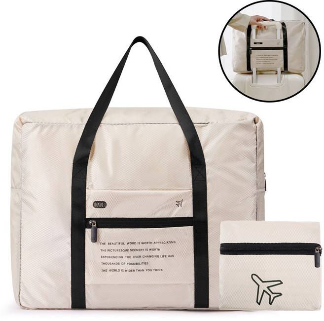 여행용 보조가방 접이식 캐리어 결합 보스턴백 이지팩