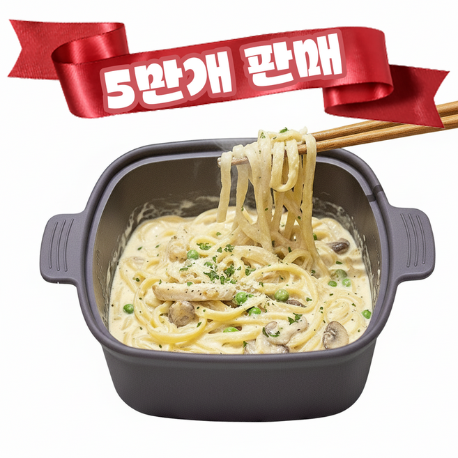 소노리떼 국산 실리콘 냄비 전자레인지 라면용기 대형 계란찜기 1200ml, 1개, 퍼플그레이