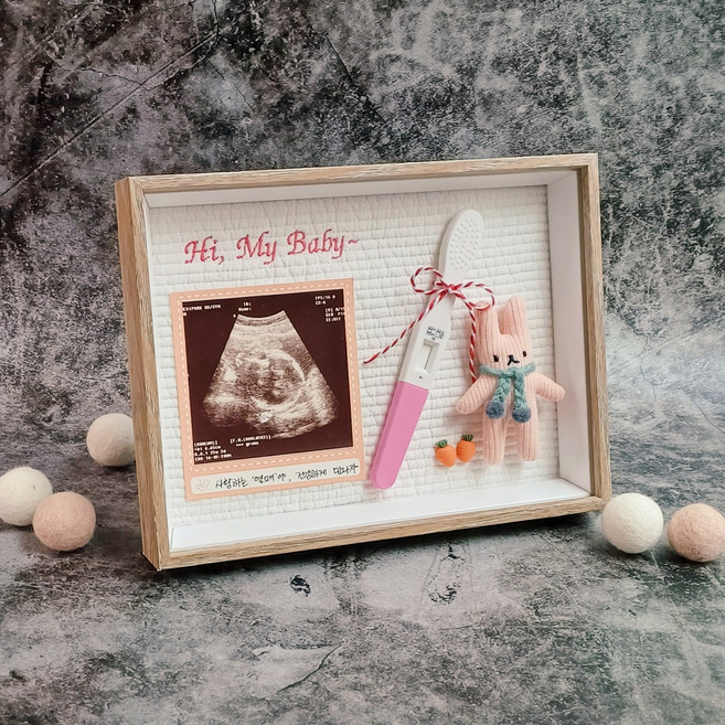 [소동상점] 임테기액자 말띠 뱀띠아기 임테기보관함 임테기보관액자 초음파사진액자 임밍아웃 임신축하선물, 분홍색토끼