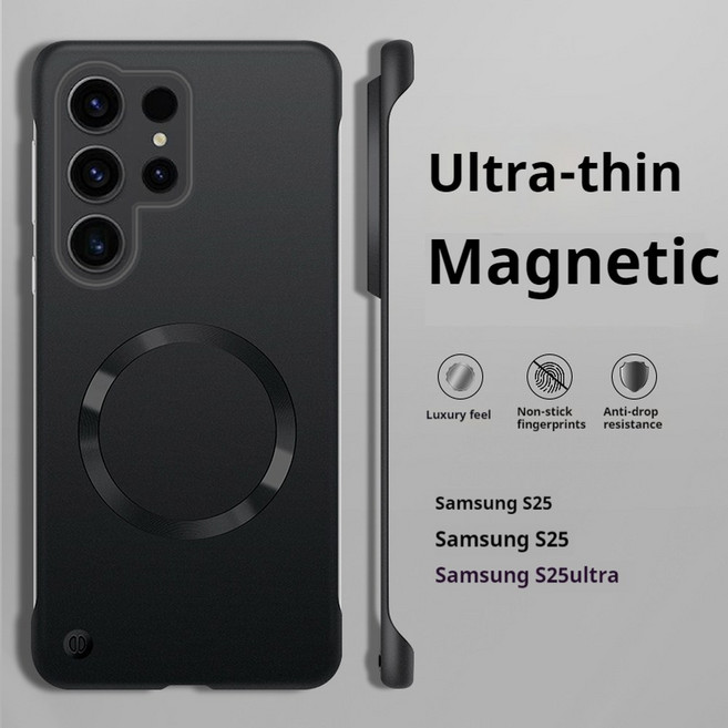 핸드폰케이스 G xy S25 S24 S23 S22 Plus 경계선없는 냉각 커버 용 마그네틱 케이스 얇은 금속 페인트