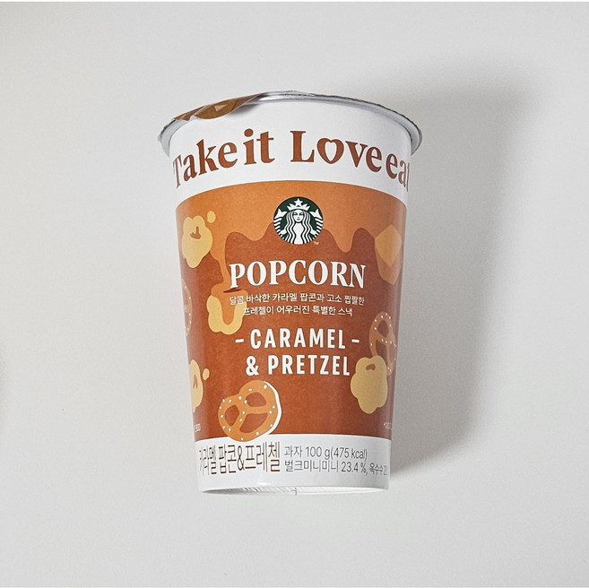 [스타벅스] 카라멜 팝콘 & 프레첼, 5개, 100g