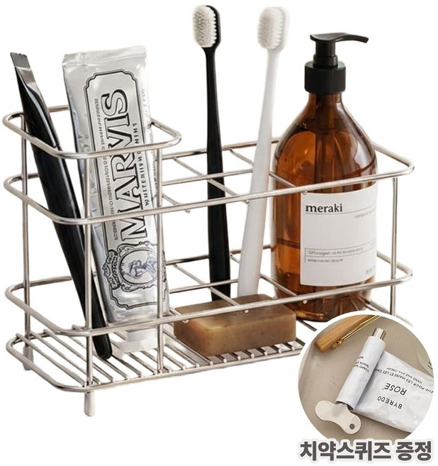 홈앤모어 올스텐 확장형 칫솔꽂이 욕실 칫솔거치대, 실버, 1개