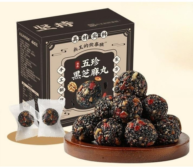 무가당 검은깨강정 흑임자쿠키 참깨과자 전통 크래커, 1개, 500g