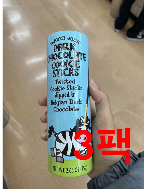 트레이더조 다크 초콜릿 쿠키 스틱 벨지안 다크 초콜릿 딥 75g 3팩, 3개