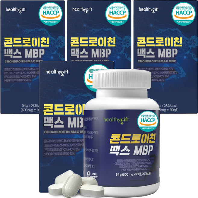 콘드로이친 맥스 MBP 식약처 HACCP 인증 상어연골 분말 유단백 추출물 (소비기한 임박 상품), 90정, 4개