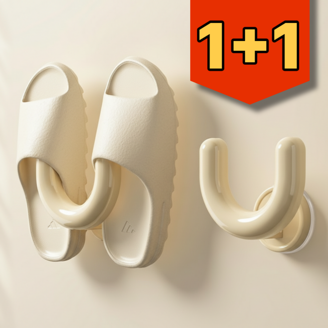 메종드닷 탈부착가능한 강력 흡착식 슬리퍼 걸이, 2개, 아이보리