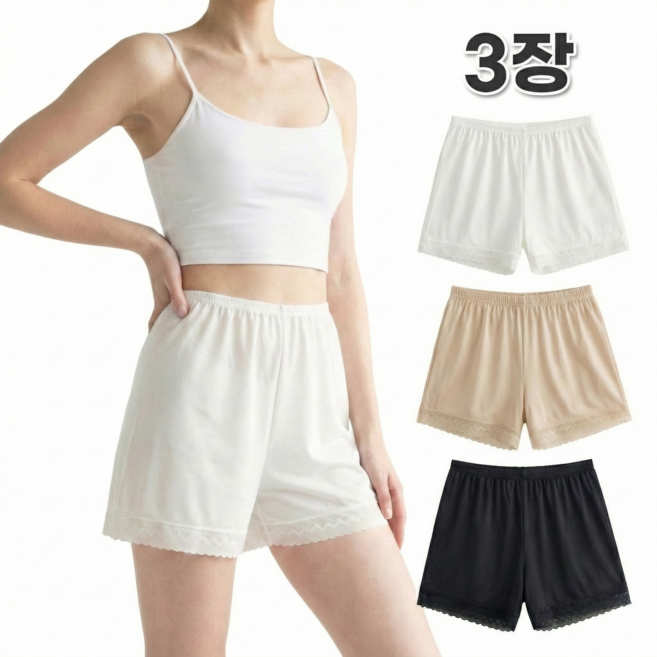 벨로리 가볍고 편안한 프리미엄 실키 속바지 3P