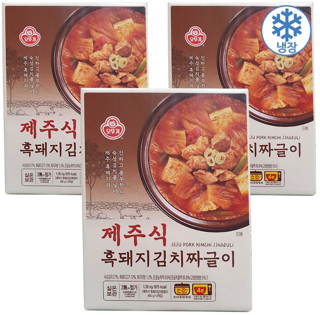 오뚜기 제주식 흑돼지 김치짜글이, 9개, 450g