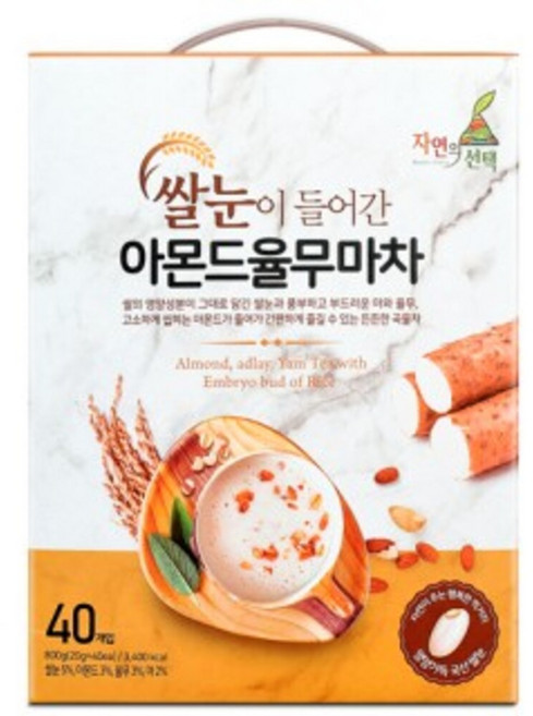 (주)엔초이스 쌀눈이 들어간 아몬드율무마차 스틱형 800g(20gx40개입)1개, 20g, 1개, 40개입