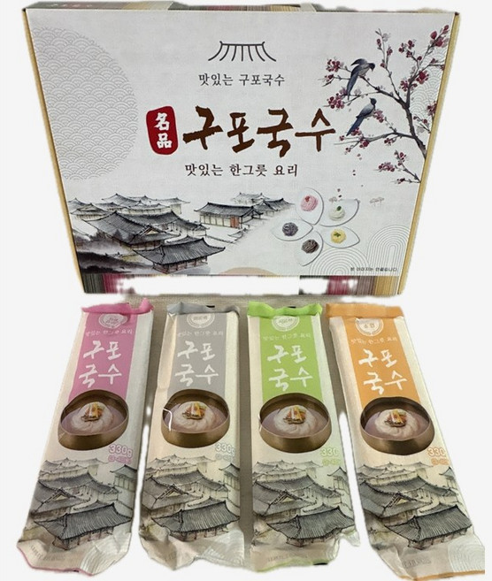 명품 구포구수 선물세트 330g 4종 (소면 검은콩 시금치 자색고구마), 4개