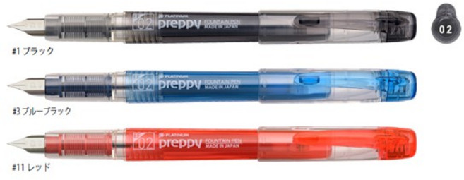PLATINUM preppy 0.2 極細鋼筆, PS-40 卡式墨水 紅色 2支入, 極細, 紅色, PS-40 卡式墨水 2支入