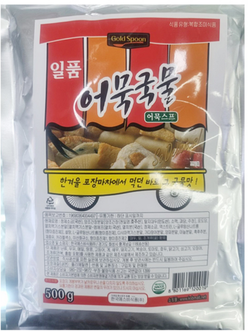 일품 어묵 국물_스프_500g_어묵스프 어묵국물 어묵탕비법, 500g, 5개