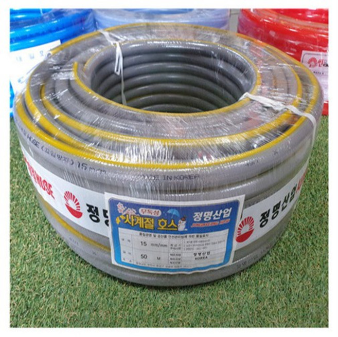 무독성 사계절호스 15mm- 30M 꼬이지 않는 호스 세차호스 고압 탱탱이 가정용 정원, 1개