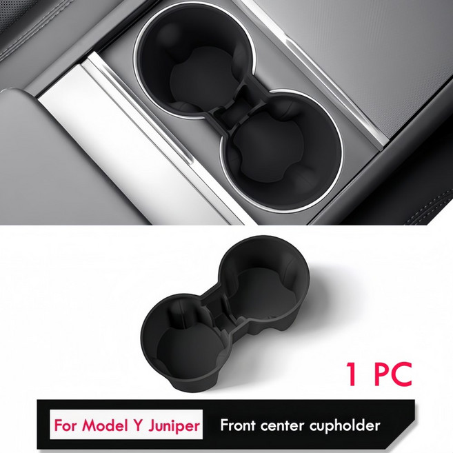 테슬라 모델 Y 주니퍼 액세서리 뒷좌석 센터 콘솔 정리함 수납함 2025 2026용, 01 TYPE-1