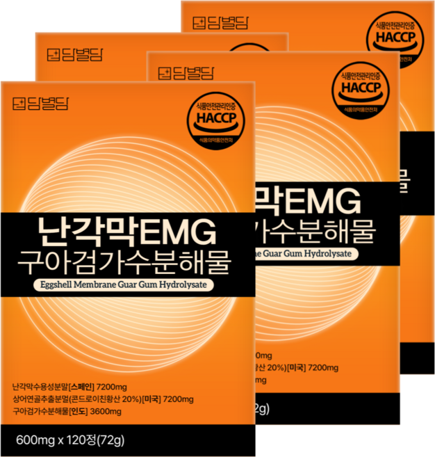난각막 가수분해물 EMG 식약청인증 HACCP 콘드로이친 1200, 4세트, 120정