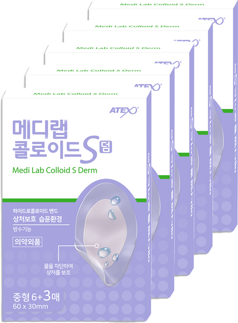 메디랩콜로이드에스덤밴드(1회용반창고), 5개