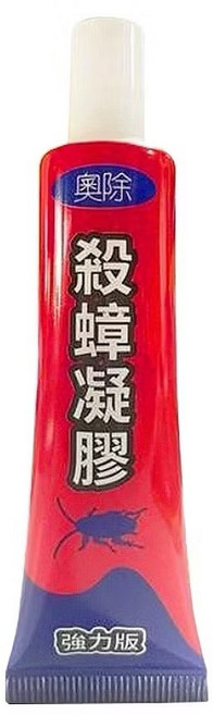 奧除 殺蟑凝膠 強力版, 2個, 奧除殺蟑凝膠, 25ml