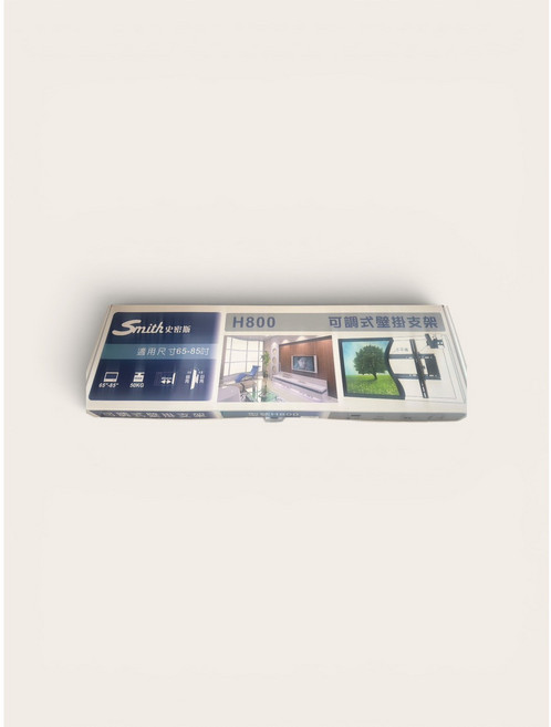 H400電視壁掛架，適用26-55吋電視，承重50公斤，可調傾斜角度, 1個, H800