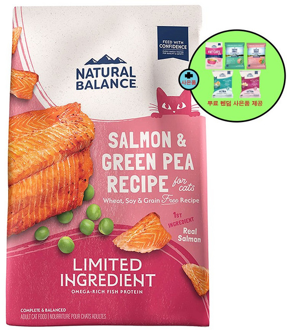 내추럴발란스 LI연어완두 캣 4.54kg, 1개, 연어