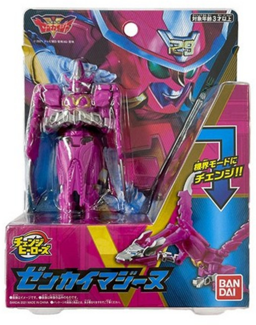 파워레인저 젠카이저 DX 체인지 히어로즈 젠카이 매직, 단일품목