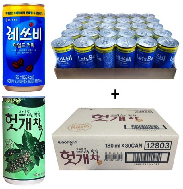 레쓰비 마일드커피(업소용) 175ml(30캔) + 웅진 헛개차 180ml(30캔), 60개, 175ml