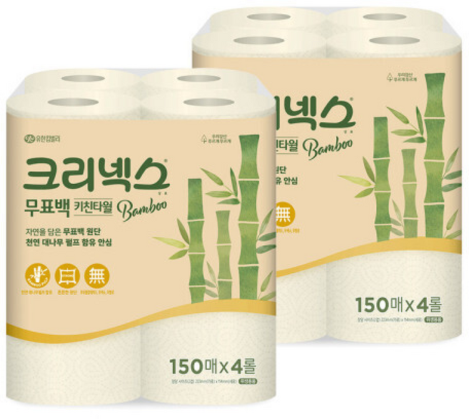 크리넥스 무표백 키친타월 밤부, 150매, 1개