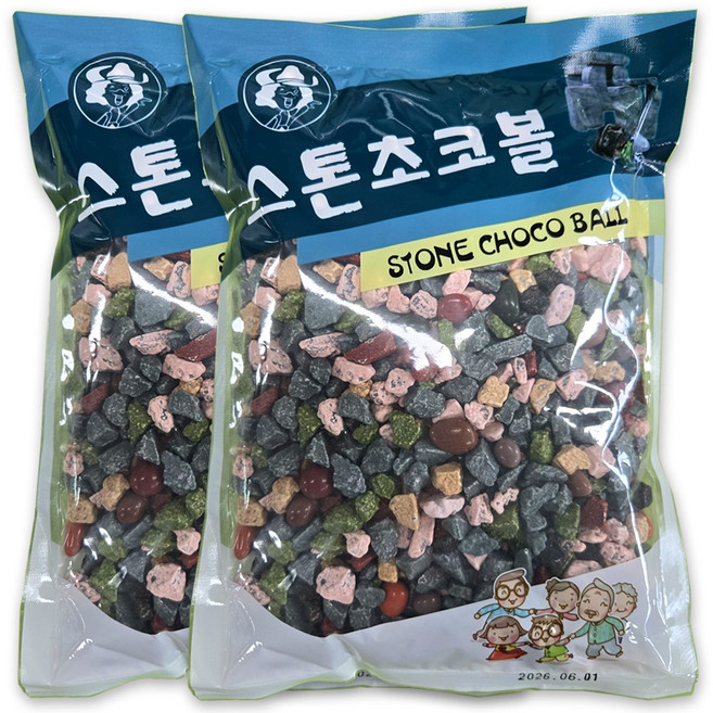 [가온애] 스톤 초코볼, 1kg, 2개